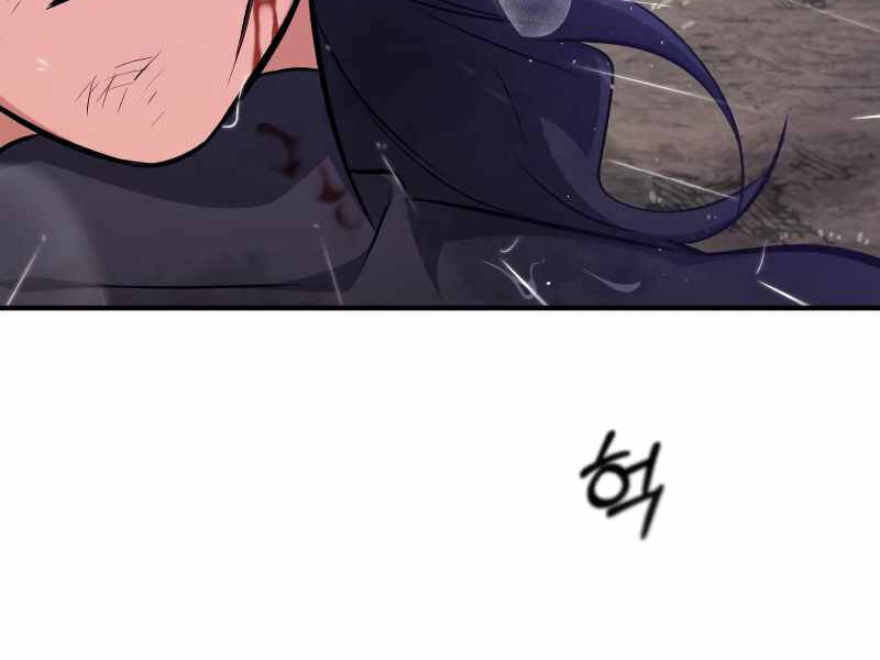 Pháp Sư Hắc Ám Hồi Sinh Sau 66666 Năm Chap 45 - Next Chap 46