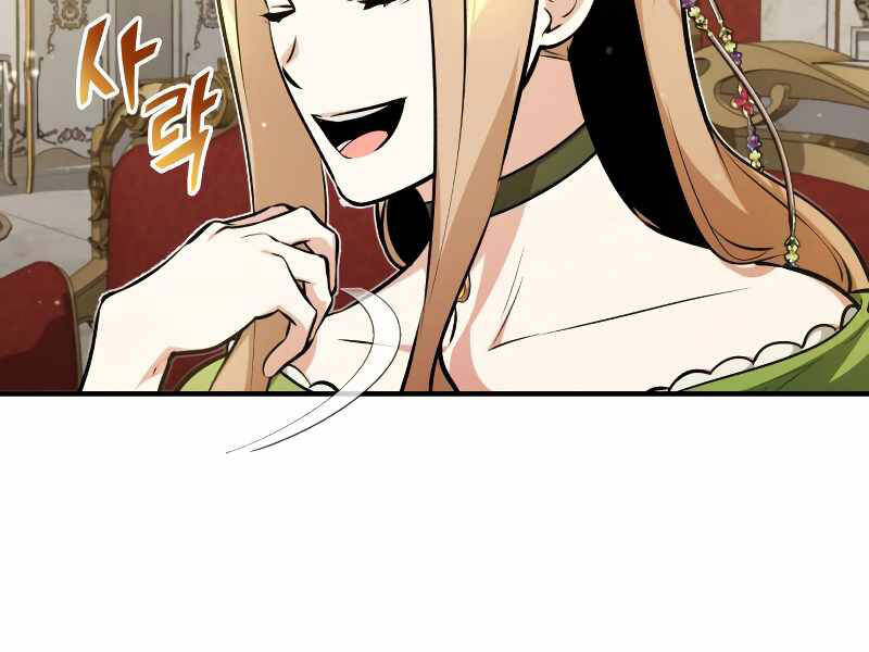 Pháp Sư Hắc Ám Hồi Sinh Sau 66666 Năm Chap 45 - Next Chap 46