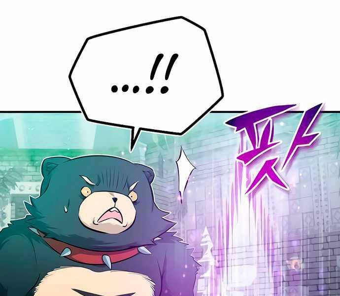 Pháp Sư Hắc Ám Hồi Sinh Sau 66666 Năm Chap 48 - Next Chap 49