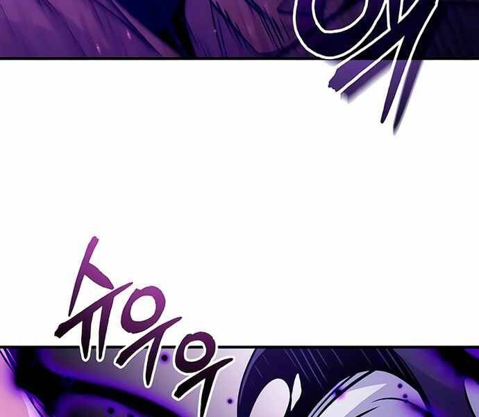 Pháp Sư Hắc Ám Hồi Sinh Sau 66666 Năm Chap 48 - Next Chap 49