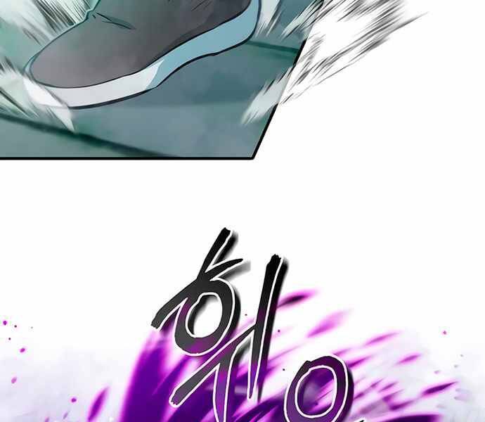 Pháp Sư Hắc Ám Hồi Sinh Sau 66666 Năm Chap 48 - Next Chap 49