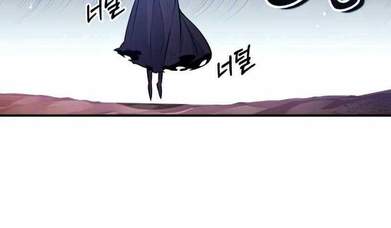 Pháp Sư Hắc Ám Hồi Sinh Sau 66666 Năm Chap 51 - Next Chap 52
