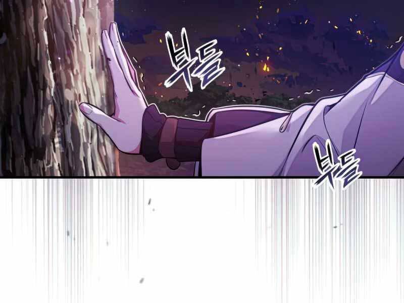 Pháp Sư Hắc Ám Hồi Sinh Sau 66666 Năm Chap 51 - Next Chap 52
