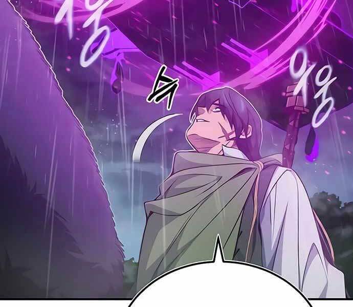 Pháp Sư Hắc Ám Hồi Sinh Sau 66666 Năm Chap 53 - Next Chap 54