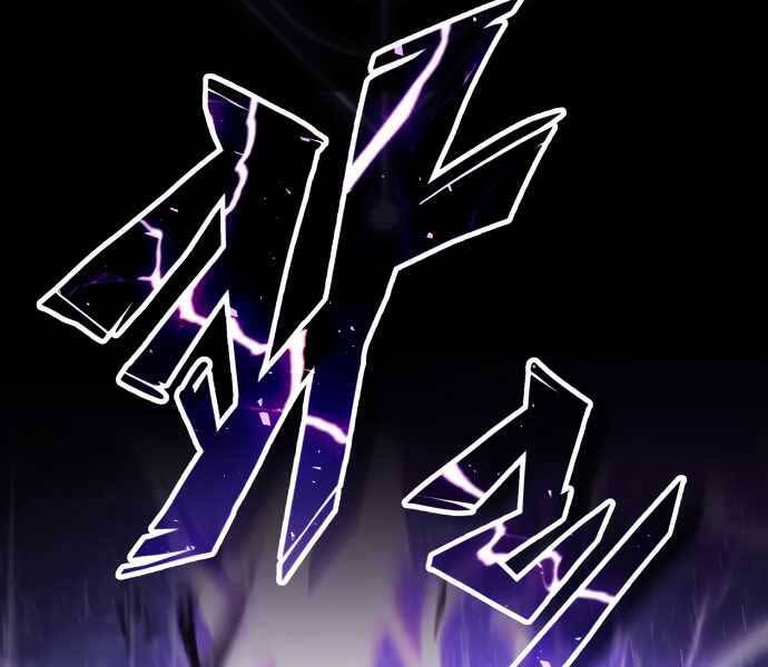 Pháp Sư Hắc Ám Hồi Sinh Sau 66666 Năm Chap 54 - Next Chap 55