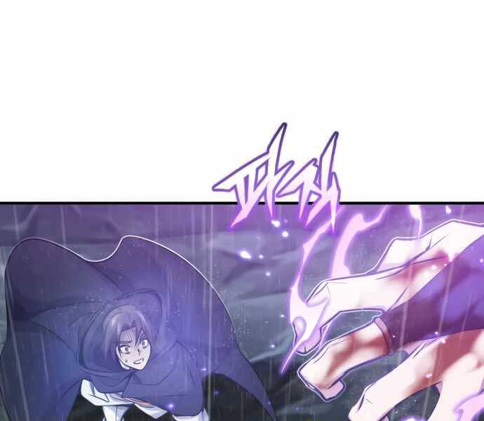 Pháp Sư Hắc Ám Hồi Sinh Sau 66666 Năm Chap 54 - Next Chap 55