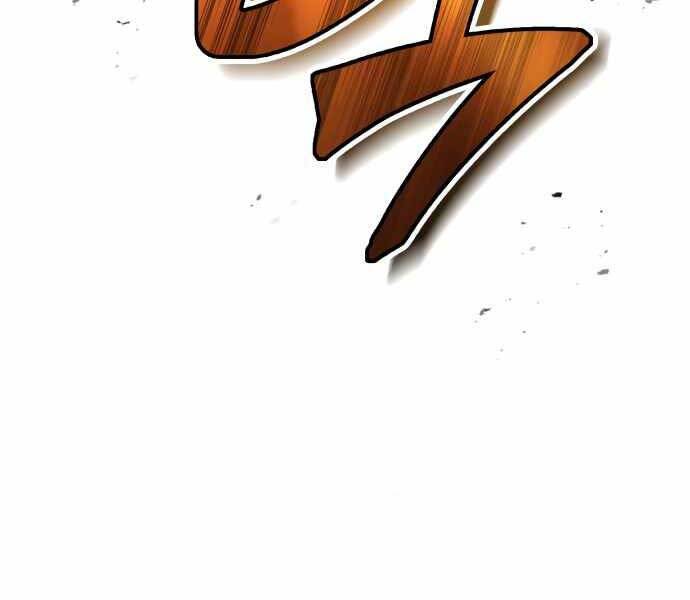 Pháp Sư Hắc Ám Hồi Sinh Sau 66666 Năm Chap 54 - Next Chap 55