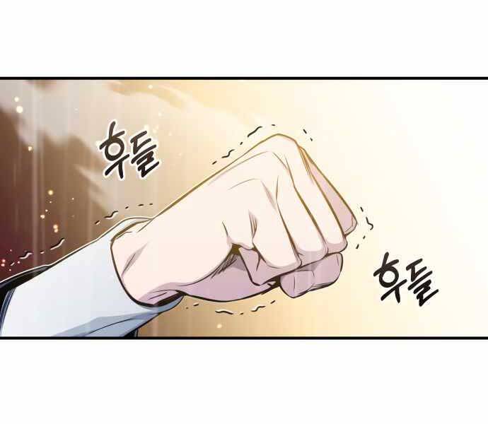 Pháp Sư Hắc Ám Hồi Sinh Sau 66666 Năm Chap 54 - Next Chap 55