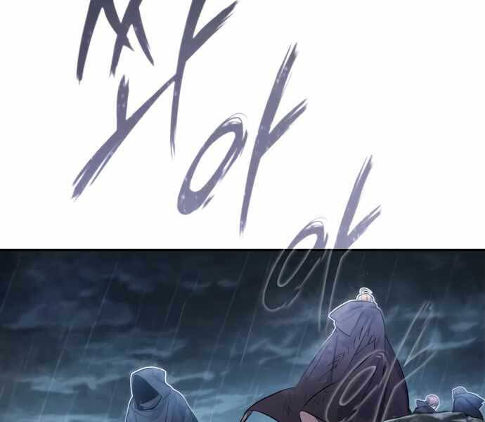 Pháp Sư Hắc Ám Hồi Sinh Sau 66666 Năm Chap 54 - Next Chap 55