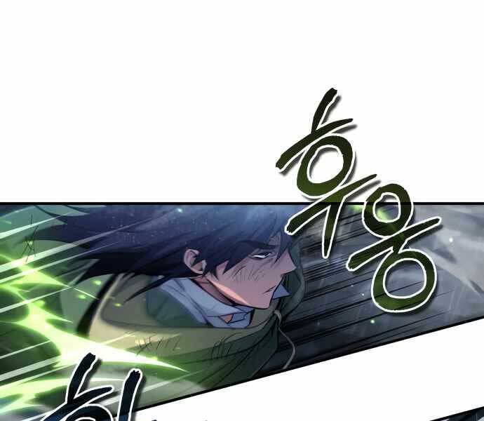 Pháp Sư Hắc Ám Hồi Sinh Sau 66666 Năm Chap 54 - Next Chap 55