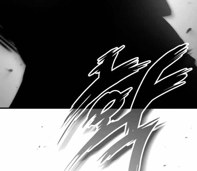 Pháp Sư Hắc Ám Hồi Sinh Sau 66666 Năm Chap 54 - Next Chap 55
