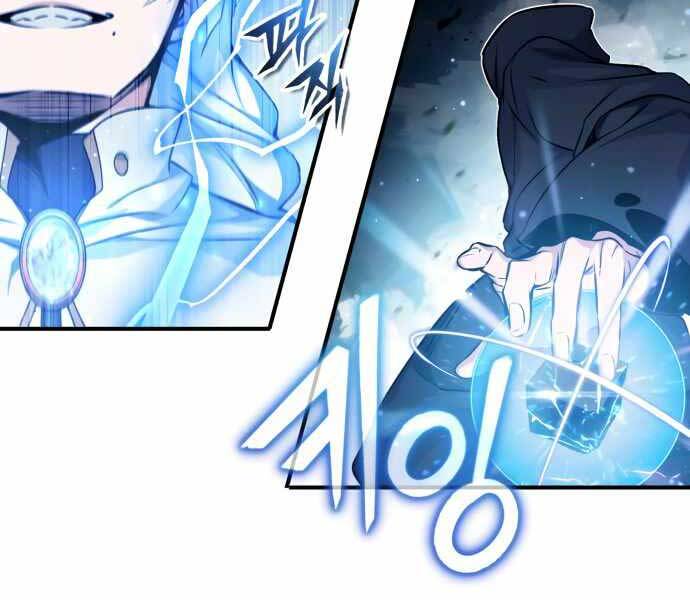 Pháp Sư Hắc Ám Hồi Sinh Sau 66666 Năm Chap 54 - Next Chap 55
