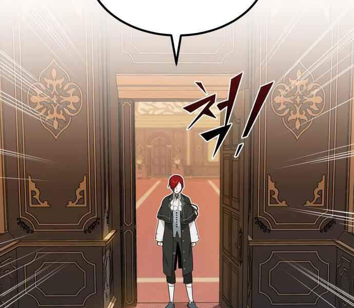 Pháp Sư Hắc Ám Hồi Sinh Sau 66666 Năm Chap 12 - Next Chap 13