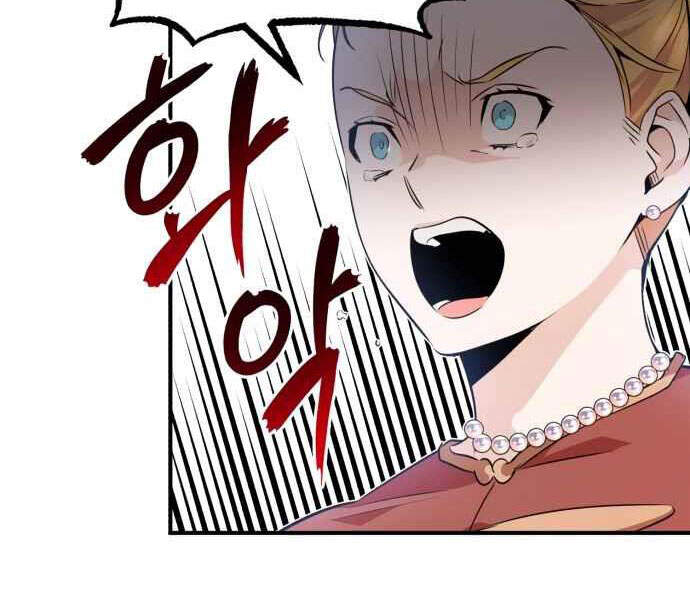 Pháp Sư Hắc Ám Hồi Sinh Sau 66666 Năm Chap 12 - Next Chap 13