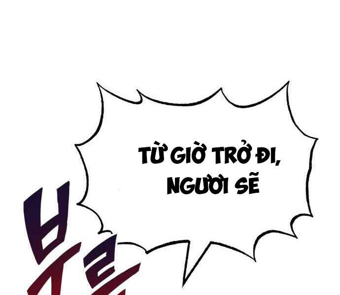 Pháp Sư Hắc Ám Hồi Sinh Sau 66666 Năm Chap 12 - Next Chap 13