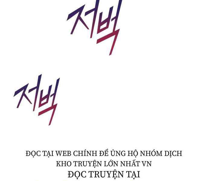 Pháp Sư Hắc Ám Hồi Sinh Sau 66666 Năm Chap 12 - Next Chap 13