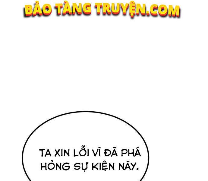 Pháp Sư Hắc Ám Hồi Sinh Sau 66666 Năm Chap 12 - Next Chap 13
