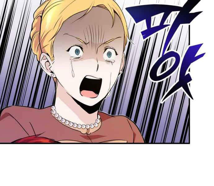 Pháp Sư Hắc Ám Hồi Sinh Sau 66666 Năm Chap 12 - Next Chap 13
