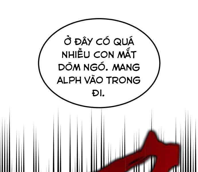 Pháp Sư Hắc Ám Hồi Sinh Sau 66666 Năm Chap 12 - Next Chap 13