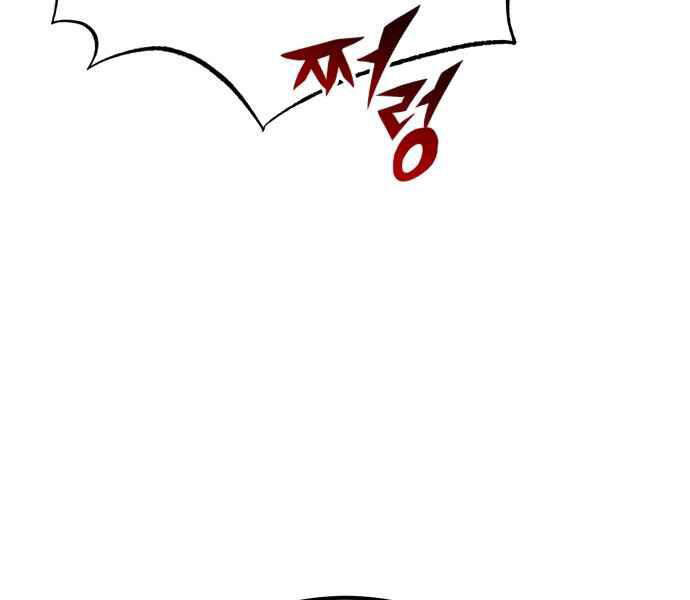 Pháp Sư Hắc Ám Hồi Sinh Sau 66666 Năm Chap 12 - Next Chap 13