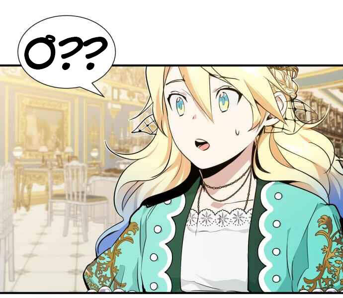 Pháp Sư Hắc Ám Hồi Sinh Sau 66666 Năm Chap 12 - Next Chap 13