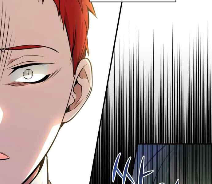 Pháp Sư Hắc Ám Hồi Sinh Sau 66666 Năm Chap 12 - Next Chap 13