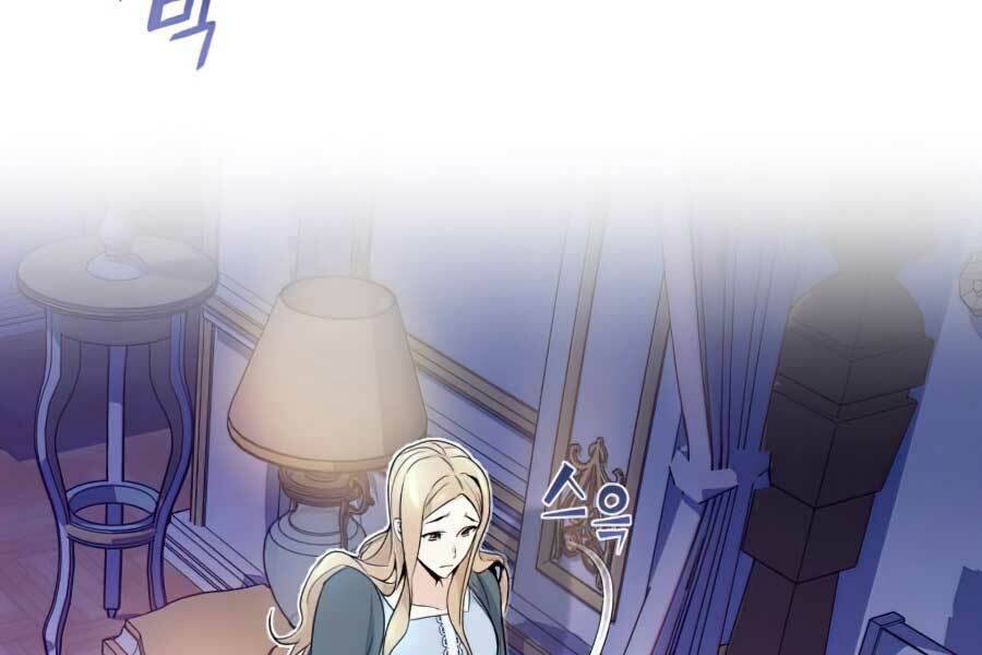 Pháp Sư Hắc Ám Hồi Sinh Sau 66666 Năm Chap 13 - Next Chap 14