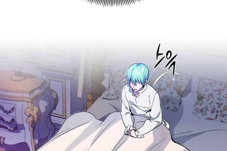 Pháp Sư Hắc Ám Hồi Sinh Sau 66666 Năm Chap 13 - Next Chap 14
