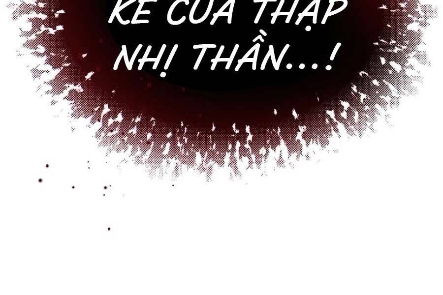 Pháp Sư Hắc Ám Hồi Sinh Sau 66666 Năm Chap 13 - Next Chap 14