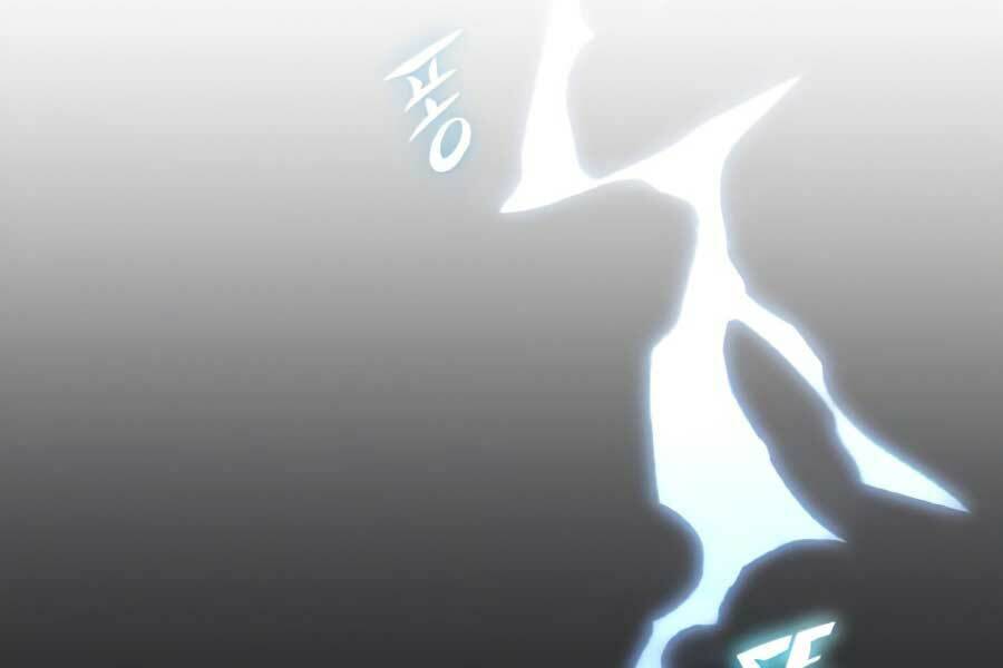 Pháp Sư Hắc Ám Hồi Sinh Sau 66666 Năm Chap 13 - Next Chap 14