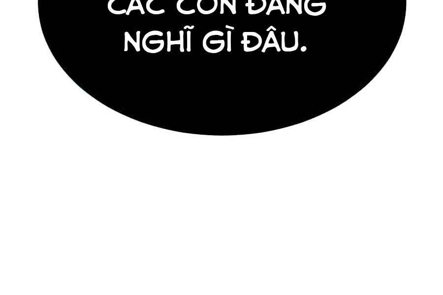Pháp Sư Hắc Ám Hồi Sinh Sau 66666 Năm Chap 13 - Next Chap 14