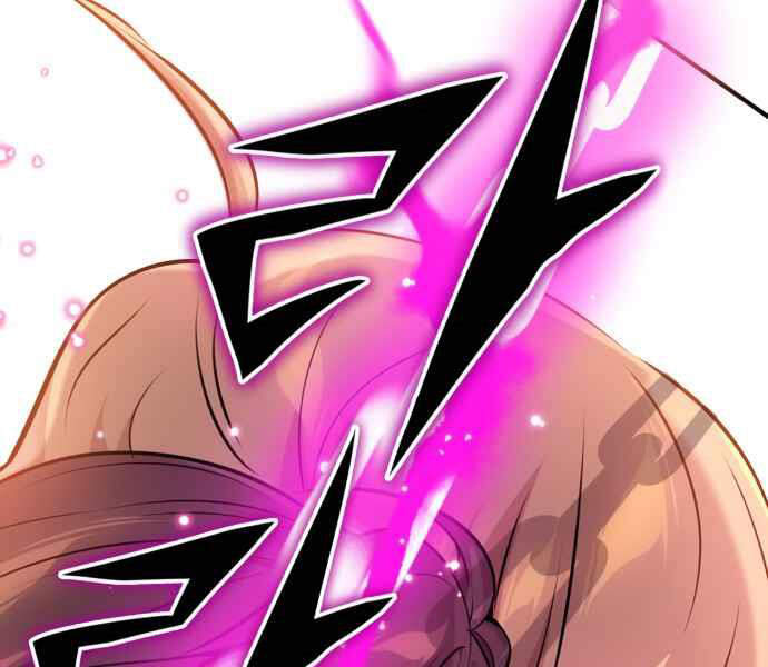 Pháp Sư Hắc Ám Hồi Sinh Sau 66666 Năm Chap 18 - Next Chap 19