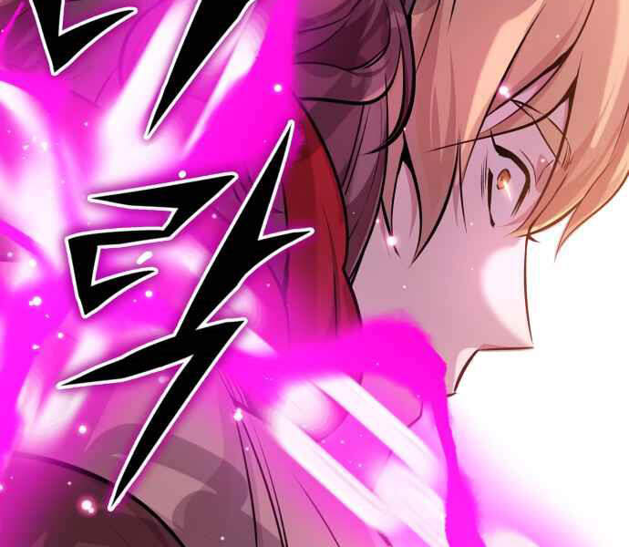 Pháp Sư Hắc Ám Hồi Sinh Sau 66666 Năm Chap 18 - Next Chap 19