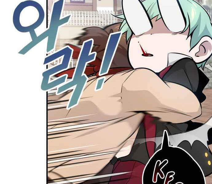 Pháp Sư Hắc Ám Hồi Sinh Sau 66666 Năm Chap 18 - Next Chap 19