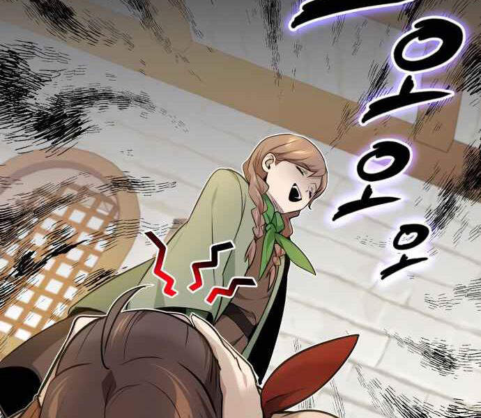 Pháp Sư Hắc Ám Hồi Sinh Sau 66666 Năm Chap 18 - Next Chap 19