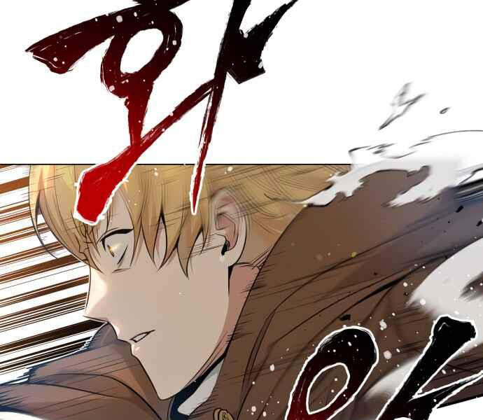 Pháp Sư Hắc Ám Hồi Sinh Sau 66666 Năm Chap 18 - Next Chap 19