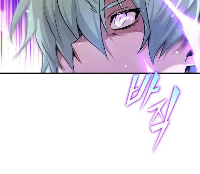 Pháp Sư Hắc Ám Hồi Sinh Sau 66666 Năm Chap 18 - Next Chap 19