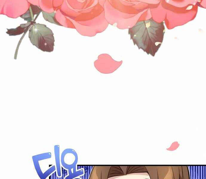 Pháp Sư Hắc Ám Hồi Sinh Sau 66666 Năm Chap 22 - Next Chap 23