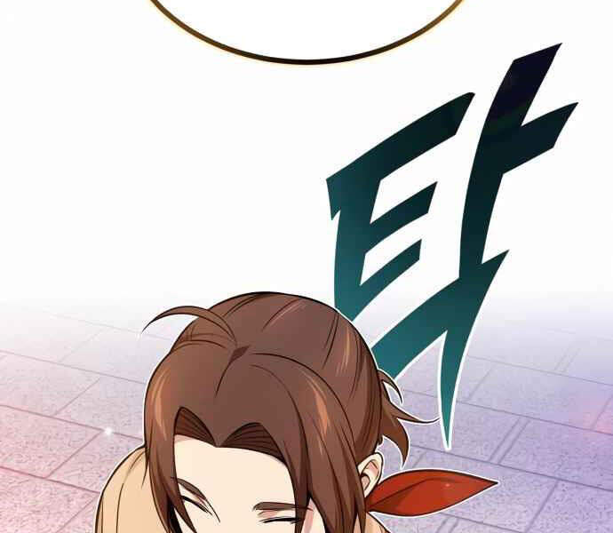 Pháp Sư Hắc Ám Hồi Sinh Sau 66666 Năm Chap 22 - Next Chap 23