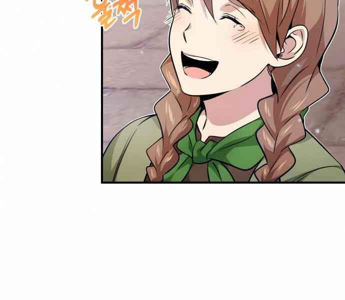 Pháp Sư Hắc Ám Hồi Sinh Sau 66666 Năm Chap 22 - Next Chap 23
