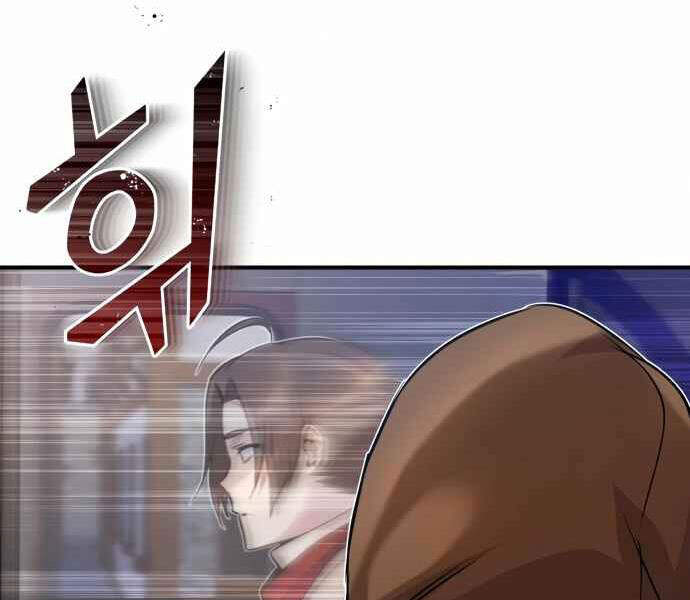 Pháp Sư Hắc Ám Hồi Sinh Sau 66666 Năm Chap 22 - Next Chap 23