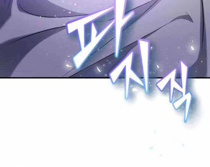 Pháp Sư Hắc Ám Hồi Sinh Sau 66666 Năm Chap 22 - Next Chap 23