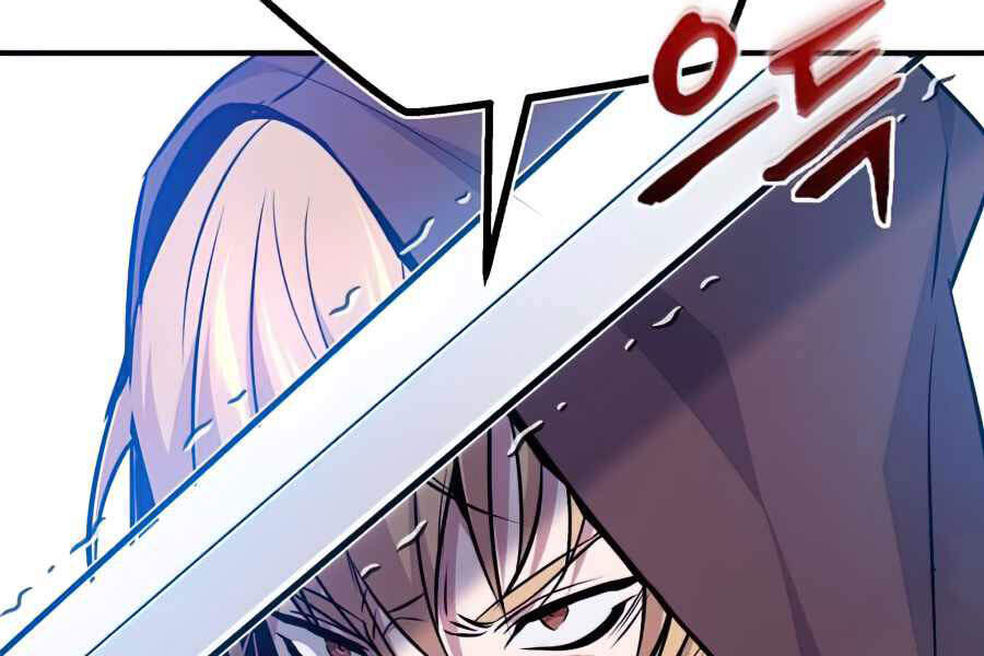 Pháp Sư Hắc Ám Hồi Sinh Sau 66666 Năm Chap 23.5 - Next Chap 24.5