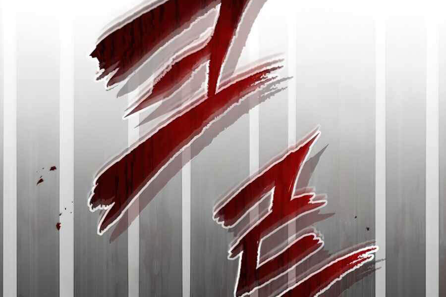 Pháp Sư Hắc Ám Hồi Sinh Sau 66666 Năm Chap 23.5 - Next Chap 24.5