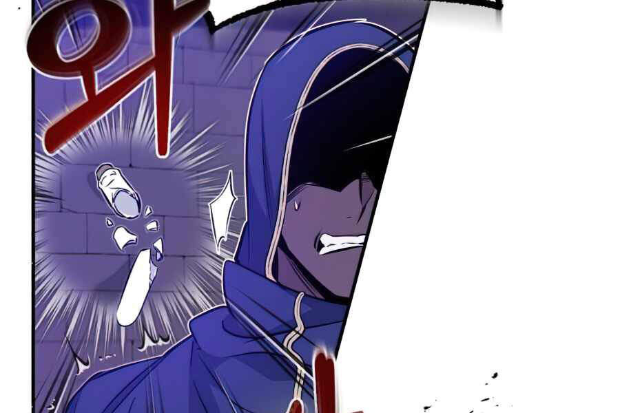 Pháp Sư Hắc Ám Hồi Sinh Sau 66666 Năm Chap 23.5 - Next Chap 24.5