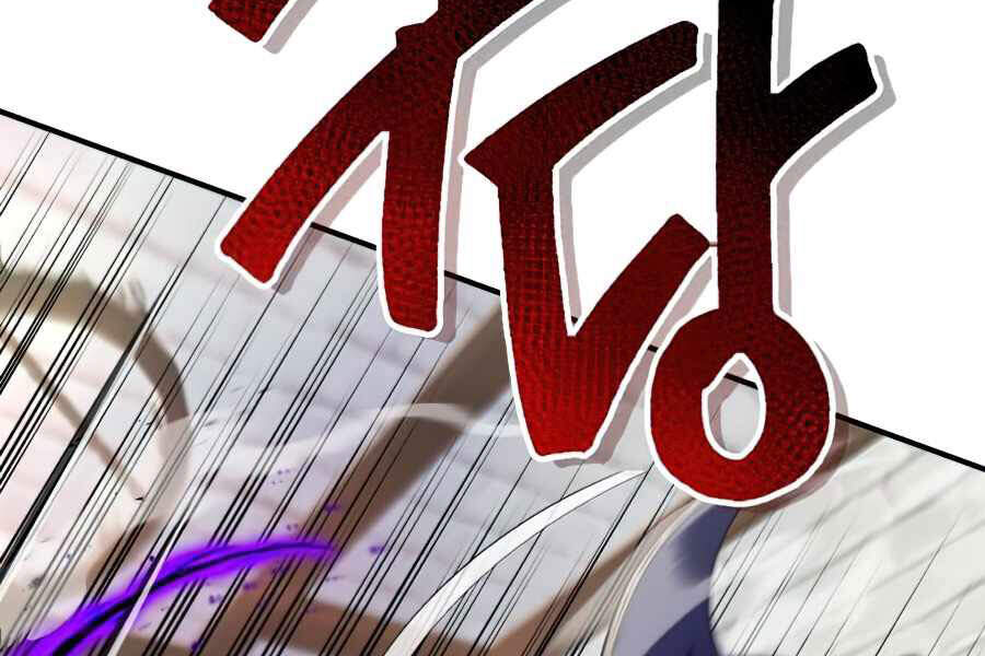 Pháp Sư Hắc Ám Hồi Sinh Sau 66666 Năm Chap 23 - Next Chap 24