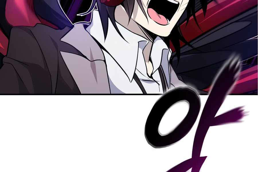 Pháp Sư Hắc Ám Hồi Sinh Sau 66666 Năm Chap 26.5 - Next Chap 27.5