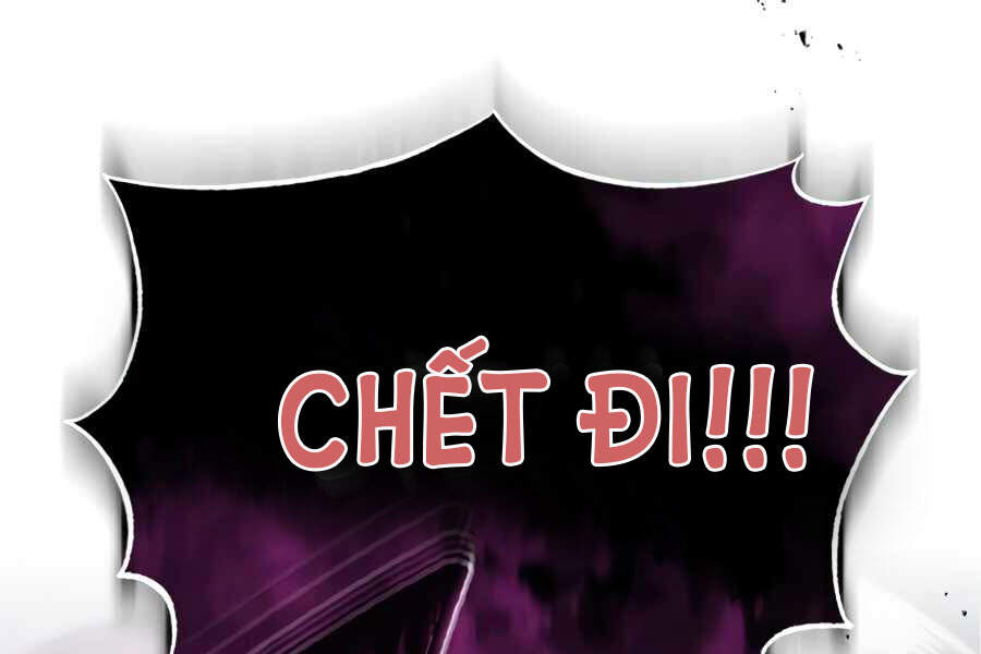 Pháp Sư Hắc Ám Hồi Sinh Sau 66666 Năm Chap 26.5 - Next Chap 27.5