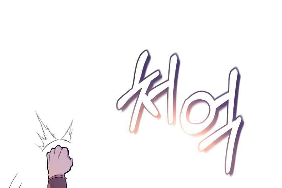 Pháp Sư Hắc Ám Hồi Sinh Sau 66666 Năm Chap 26.5 - Next Chap 27.5