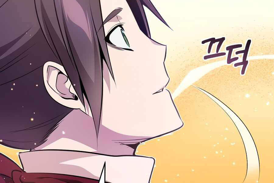 Pháp Sư Hắc Ám Hồi Sinh Sau 66666 Năm Chap 26.5 - Next Chap 27.5
